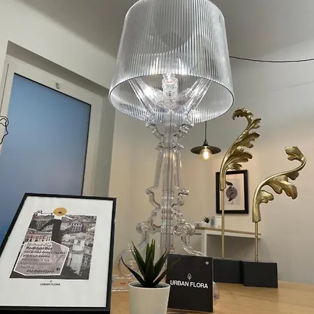 بيت ضيافة Urbanflora 4*